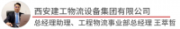 【大咖說(shuō)鋼市】需求表現(xiàn)可期，4月鋼市有上行空間